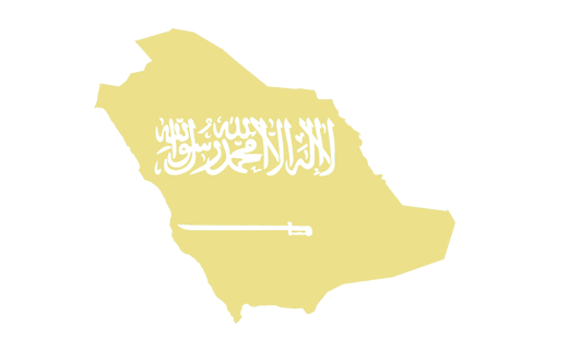 محامي في السعودية