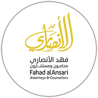 محامون . مستشارون . قانونيون محامون مستشارون قانونيون