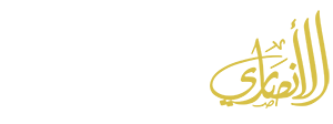 محامي في مكة